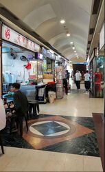 The Arcade (D1), Retail #529701031